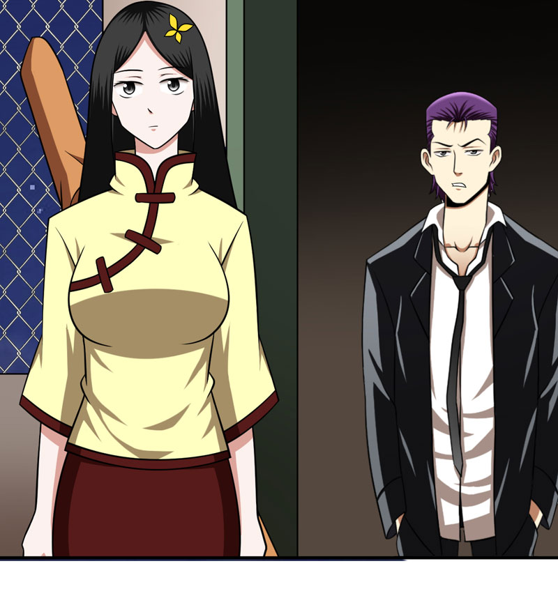 武林高校02.少爷的烦恼