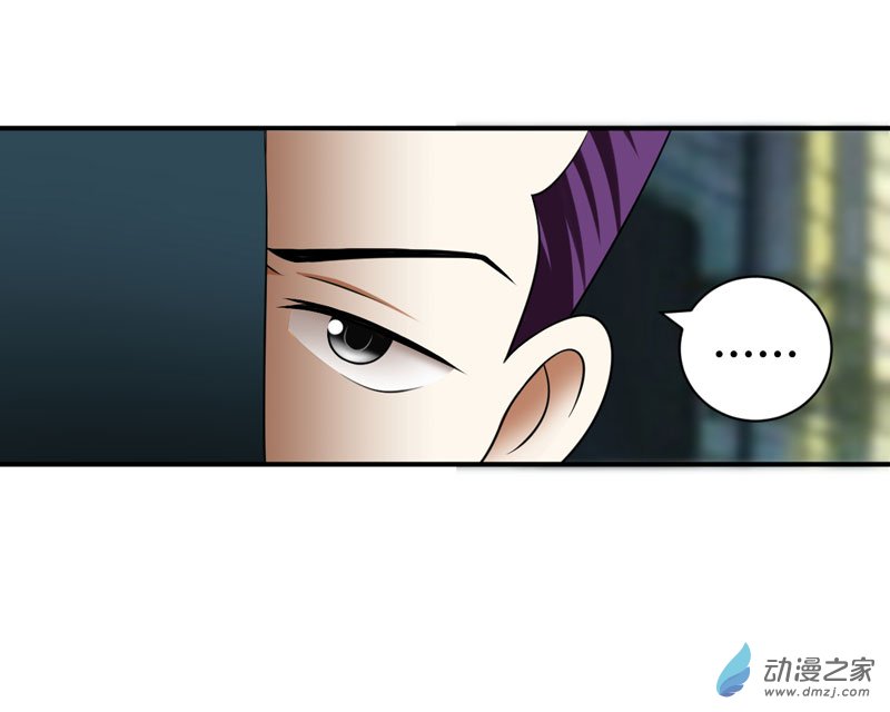 武林高校第02话 少爷的烦恼