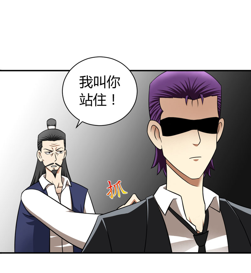 武林高校05.招新大会