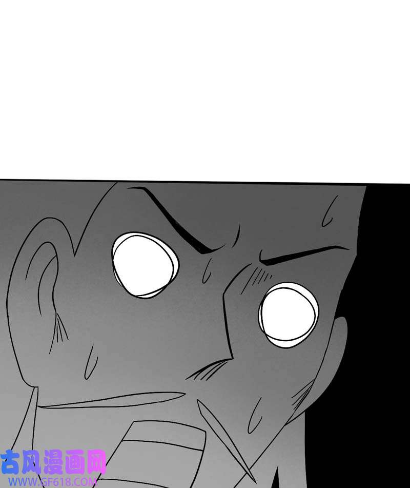 武林高校06.板砖VS全真