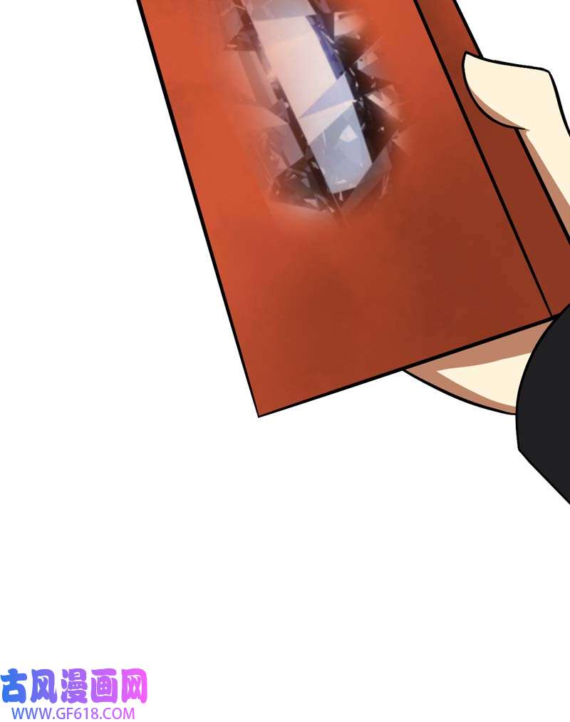 武林高校06.板砖VS全真