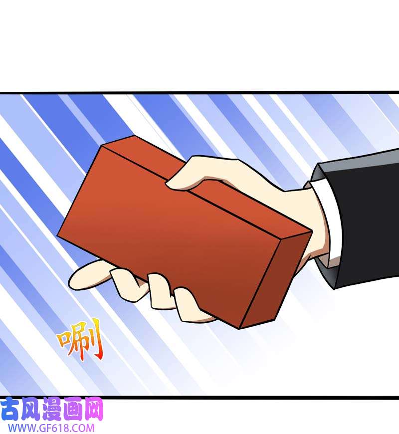 武林高校06.板砖VS全真