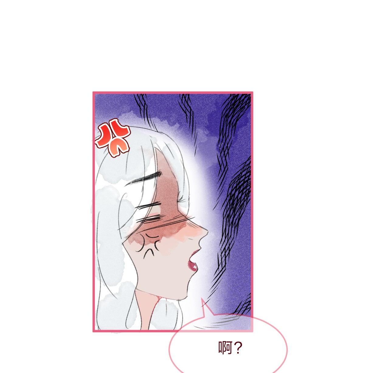 放学后的大冒险三角篇 橘中橘
