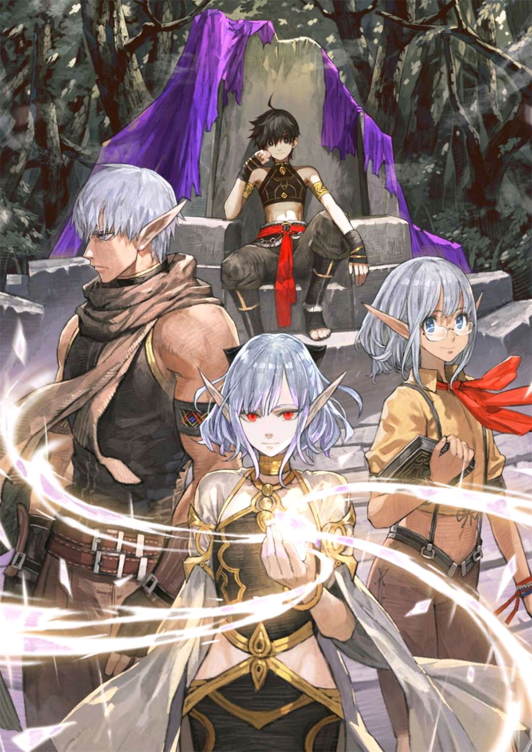 异世界默示录米诺戈拉第10-1话