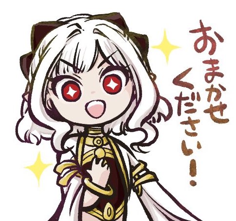 异世界默示录米诺戈拉第8.5话