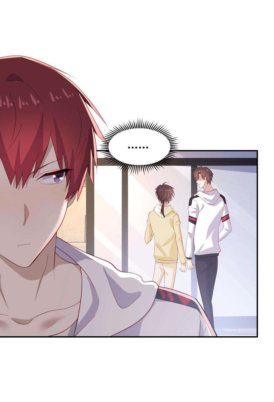 你是不是演我29 占有欲