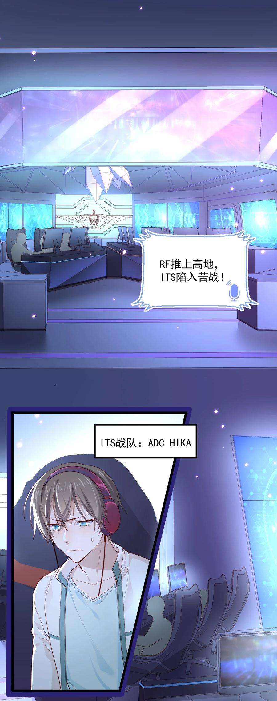 你是不是演我1 抓到一只小黑粉