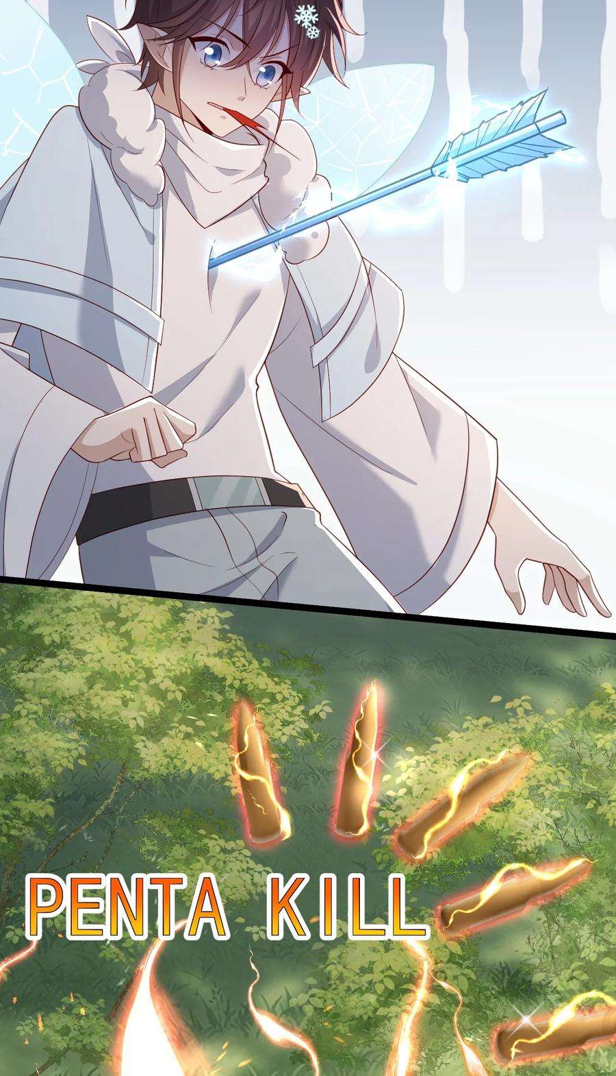 你是不是演我1 抓到一只小黑粉