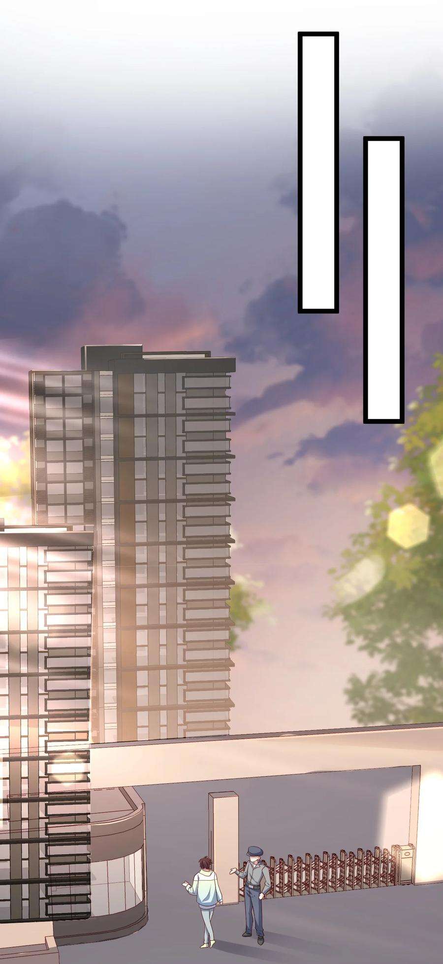 你是不是演我1 抓到一只小黑粉