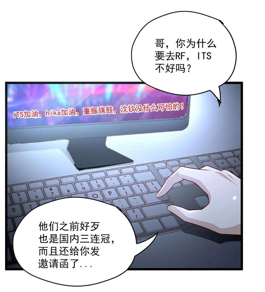 你是不是演我1 抓到一只小黑粉