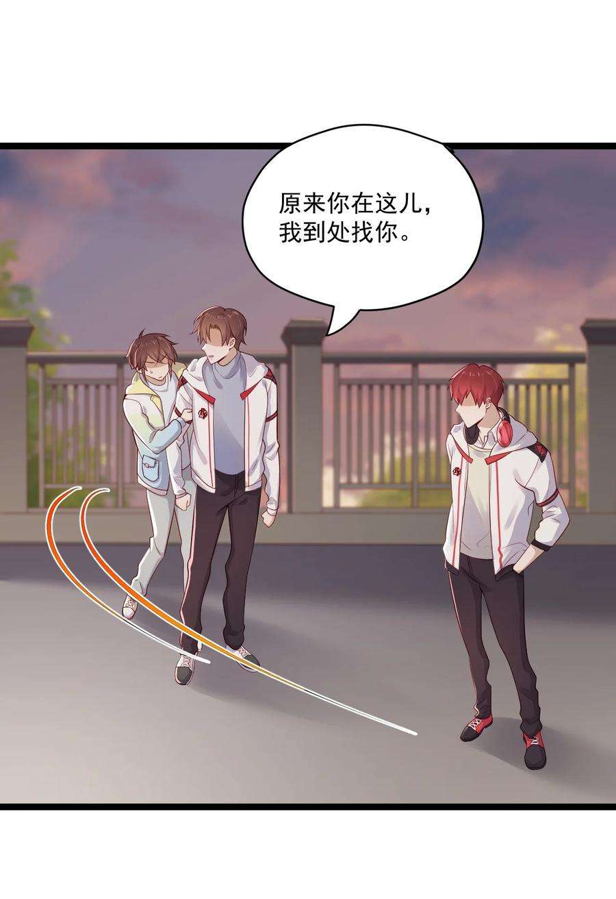 你是不是演我2 退订！