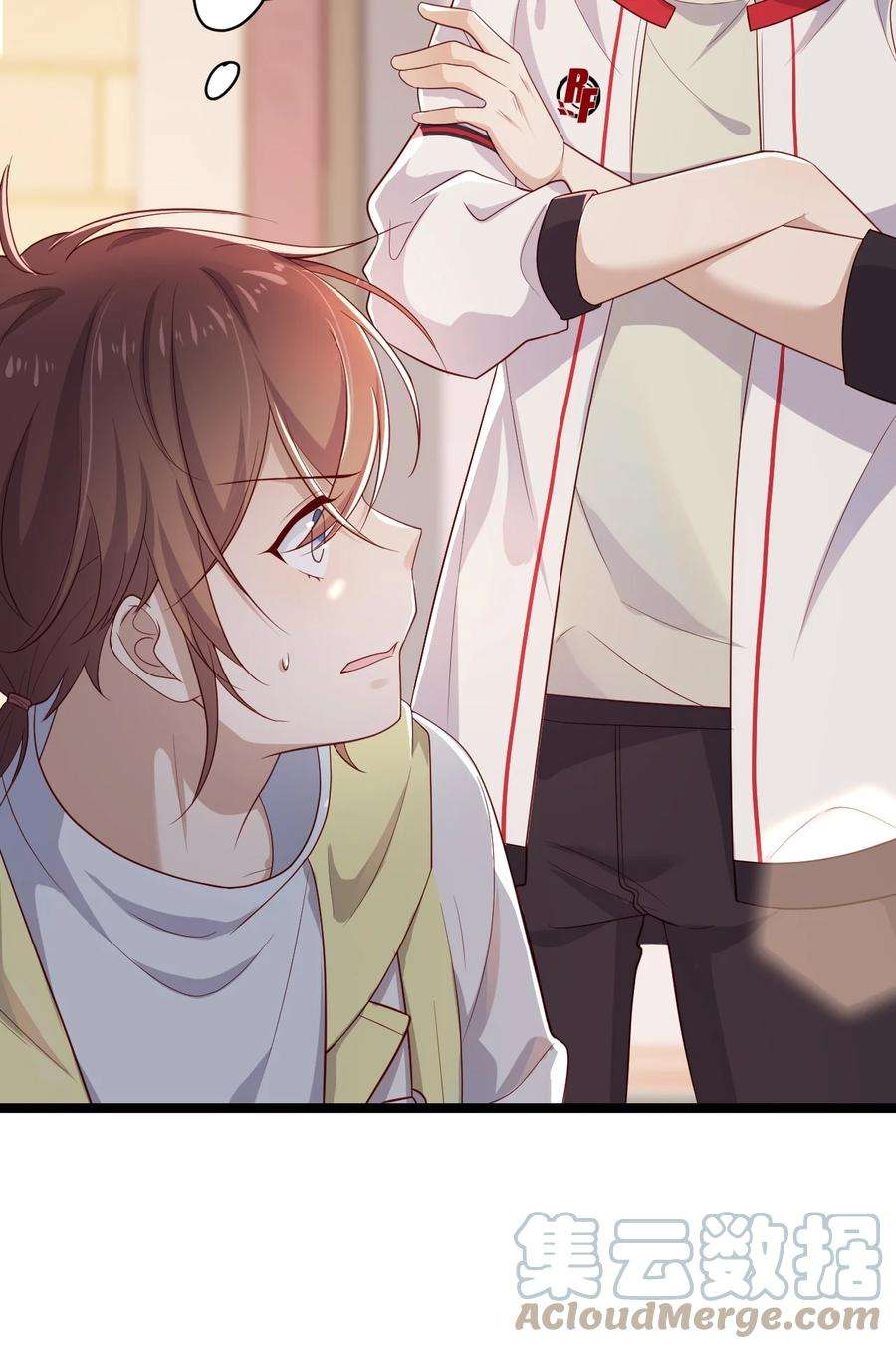 你是不是演我2 退订！