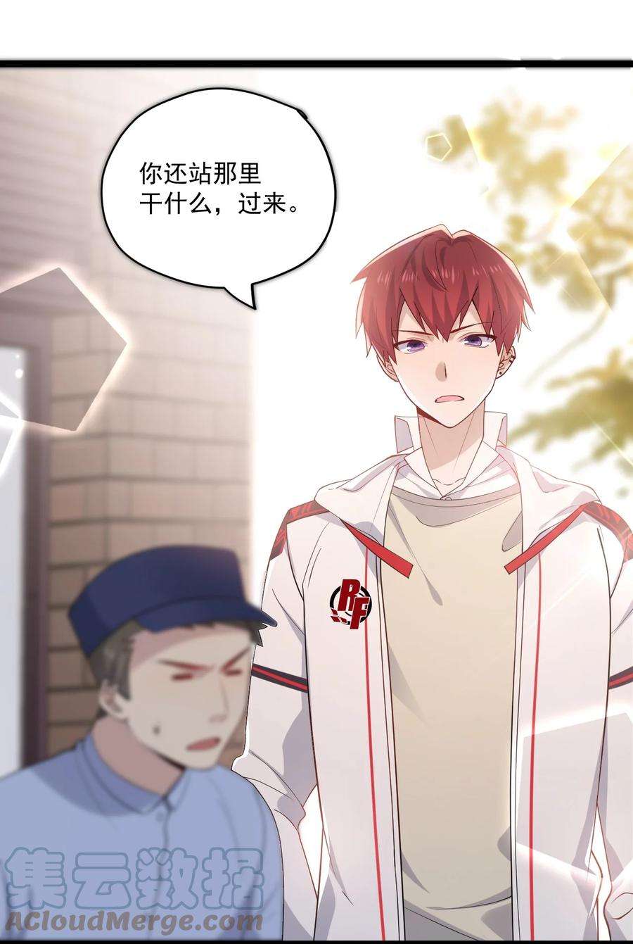 你是不是演我3 打朋友弟弟犯法么