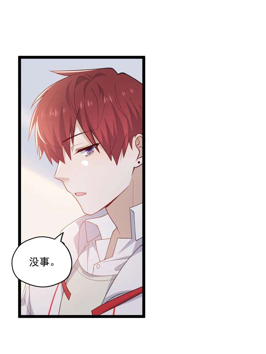 你是不是演我3 打朋友弟弟犯法么