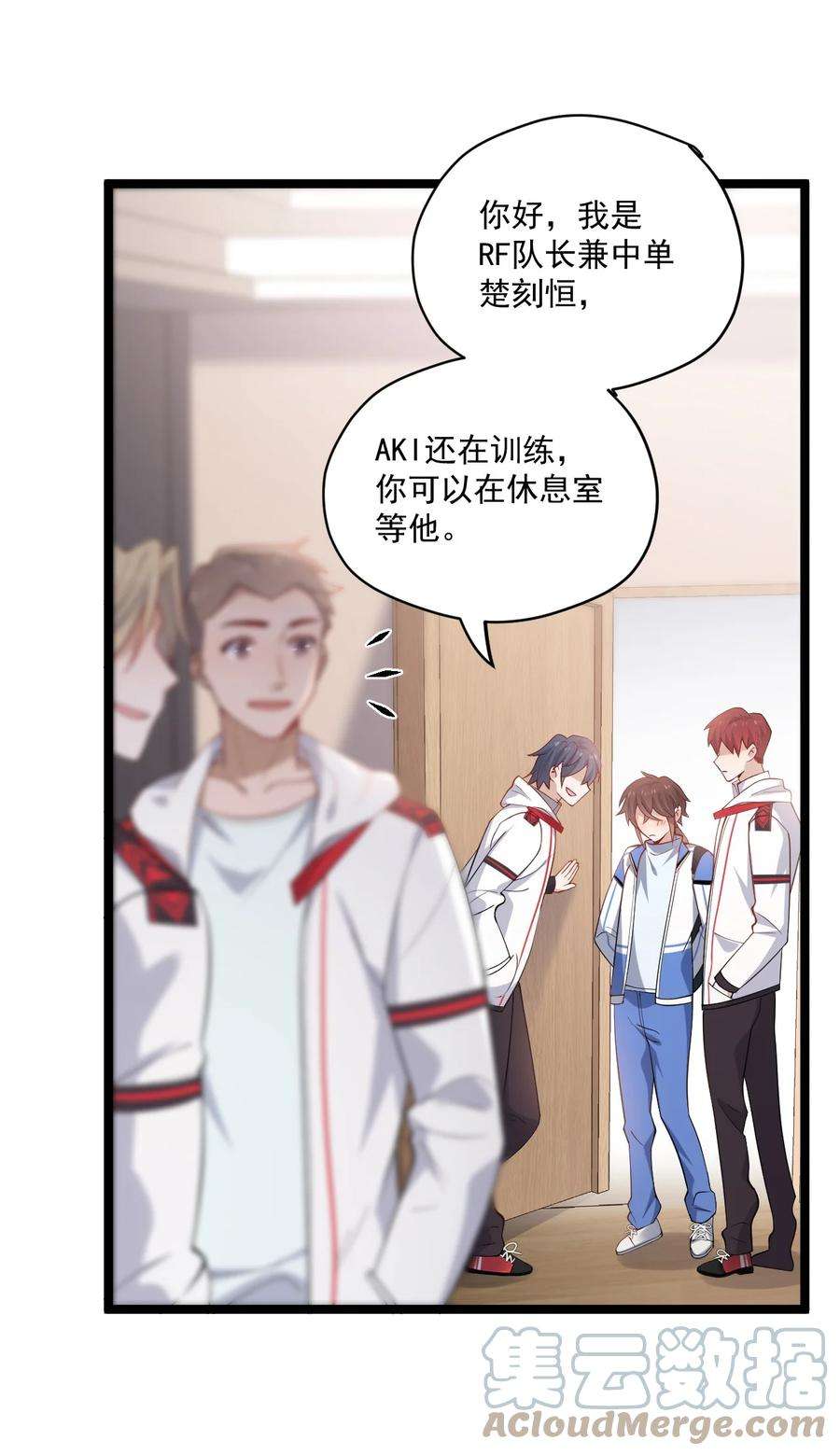 你是不是演我3 打朋友弟弟犯法么