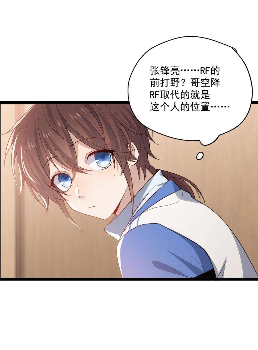 你是不是演我3 打朋友弟弟犯法么