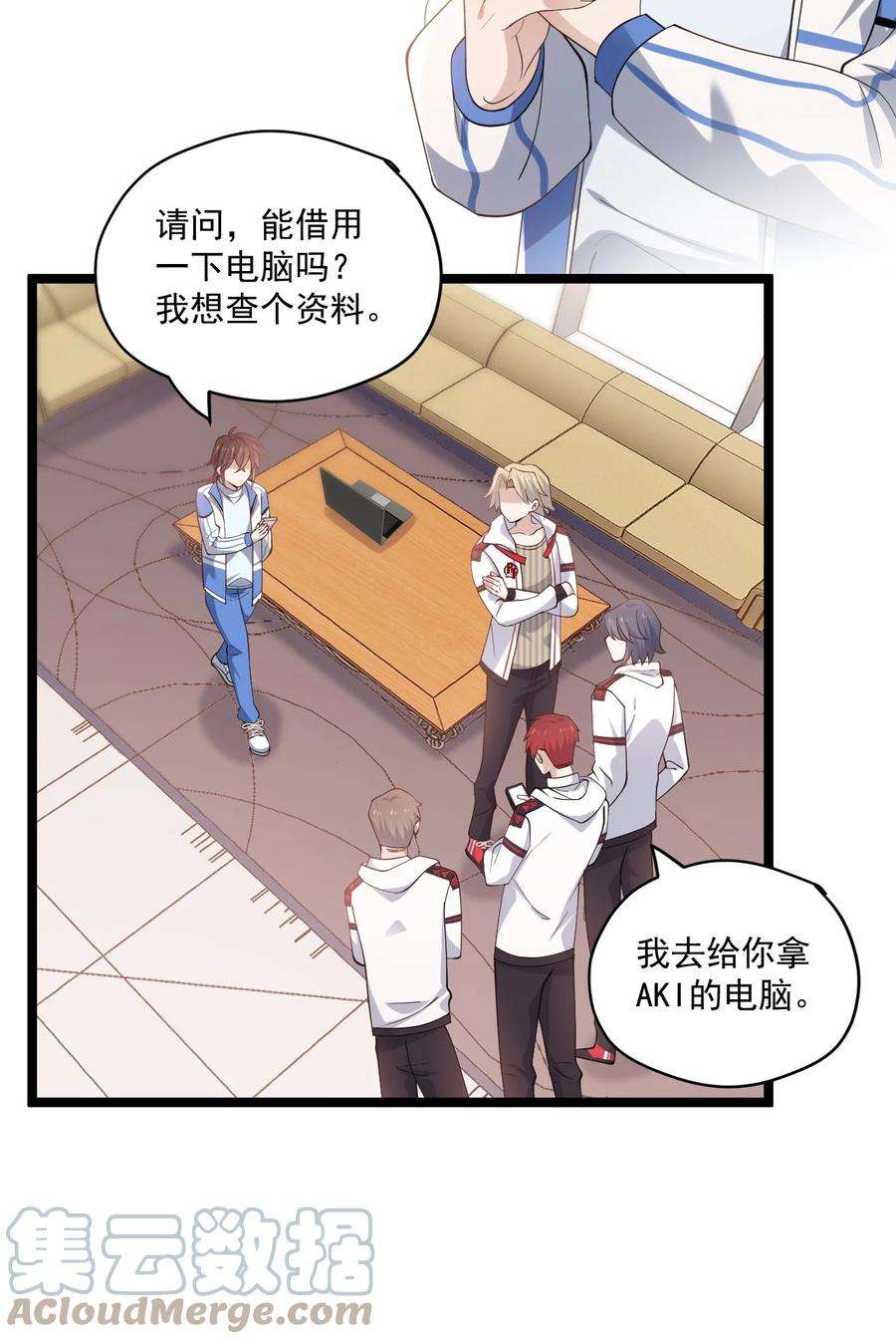 你是不是演我3 打朋友弟弟犯法么