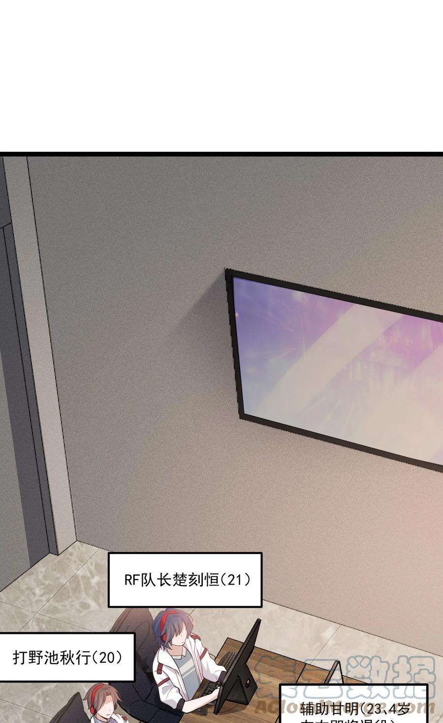 你是不是演我3 打朋友弟弟犯法么