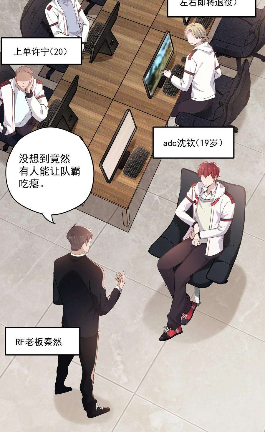 你是不是演我3 打朋友弟弟犯法么