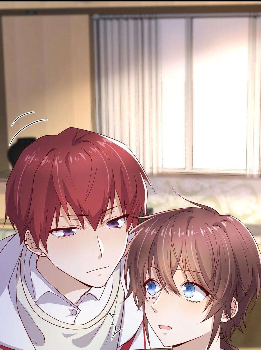 你是不是演我4 陪玩，你也配？