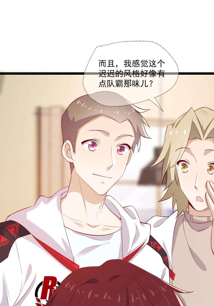 你是不是演我5 走开白嫖怪！