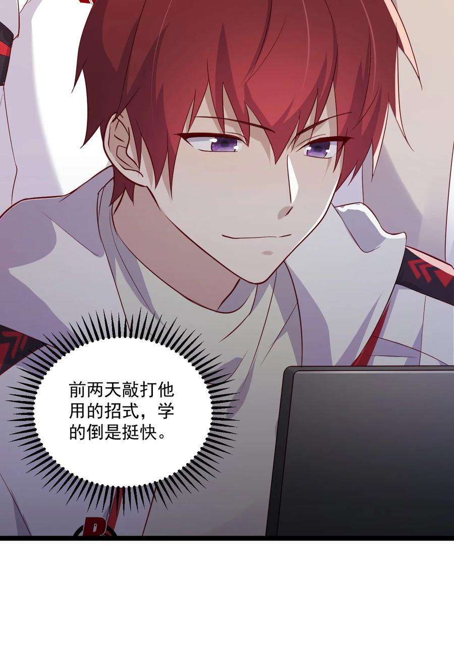 你是不是演我5 走开白嫖怪！