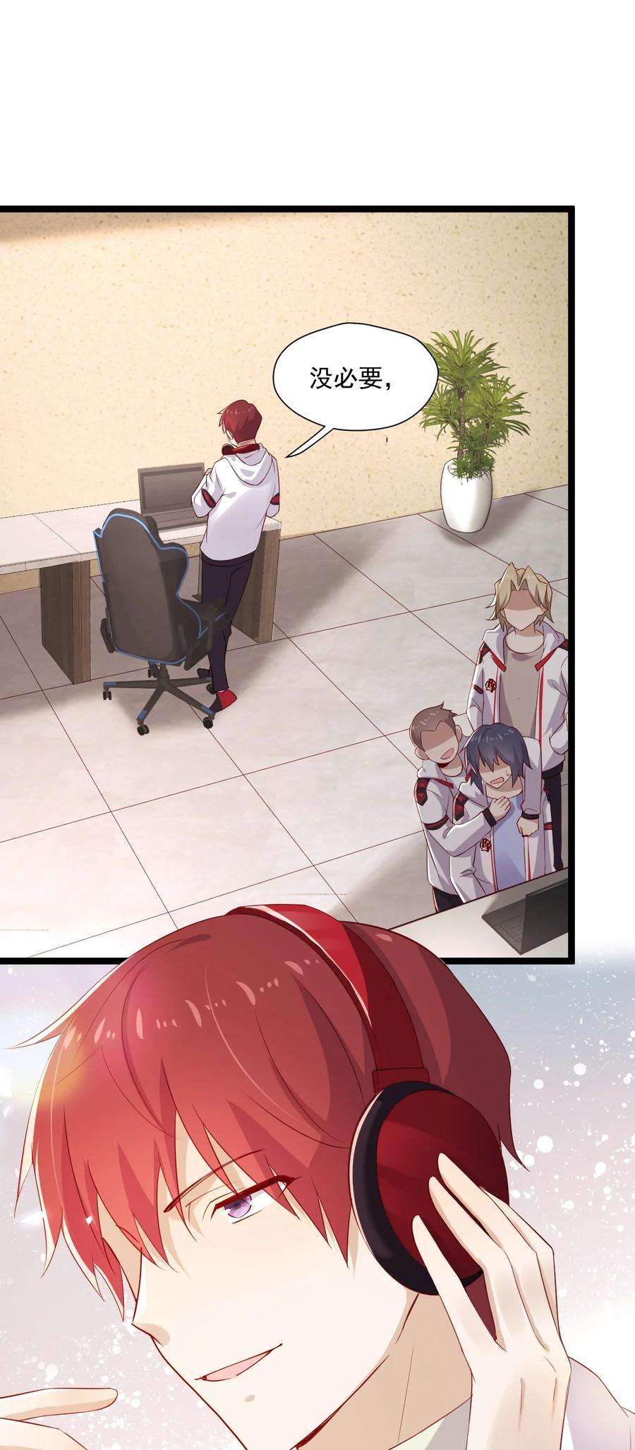 你是不是演我5 走开白嫖怪！