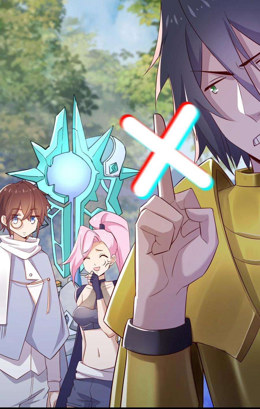 你是不是演我5 走开白嫖怪！