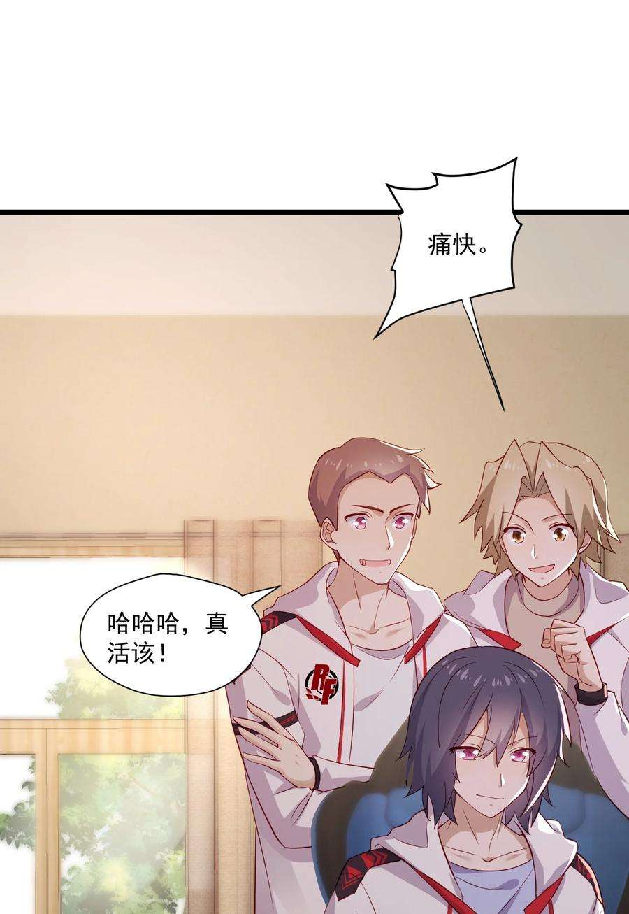 你是不是演我5 走开白嫖怪！