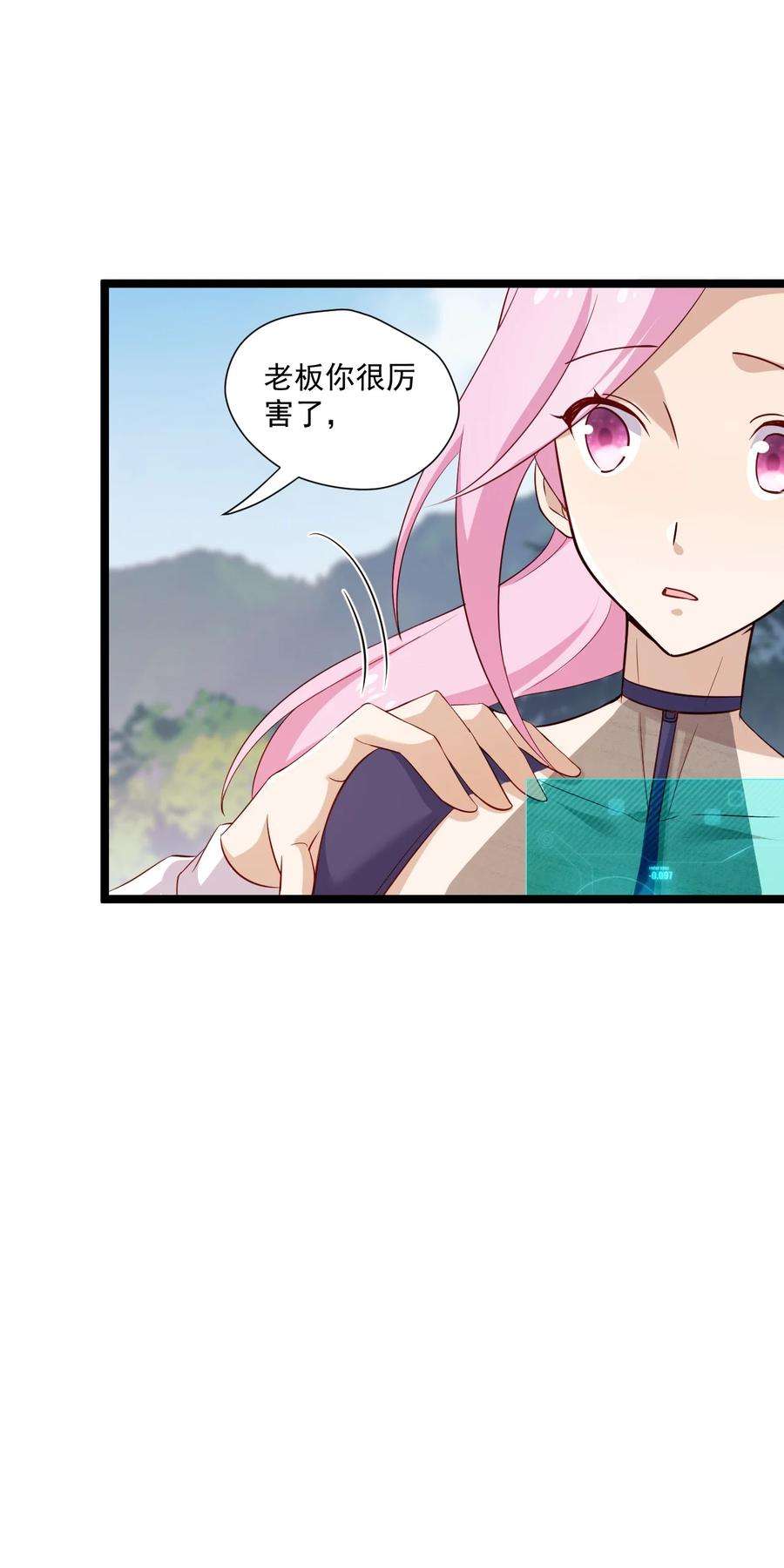 你是不是演我5 走开白嫖怪！