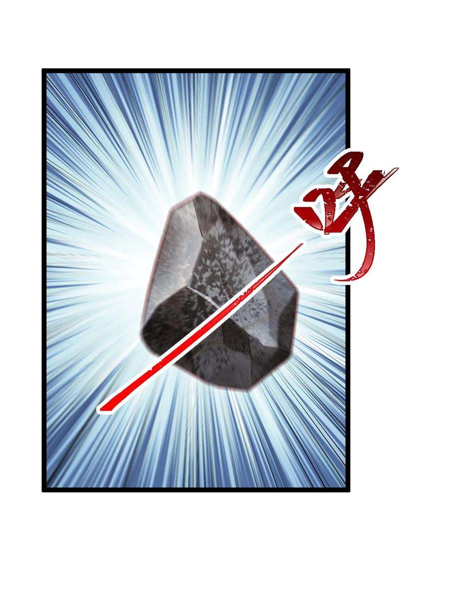 你是不是演我5 走开白嫖怪！