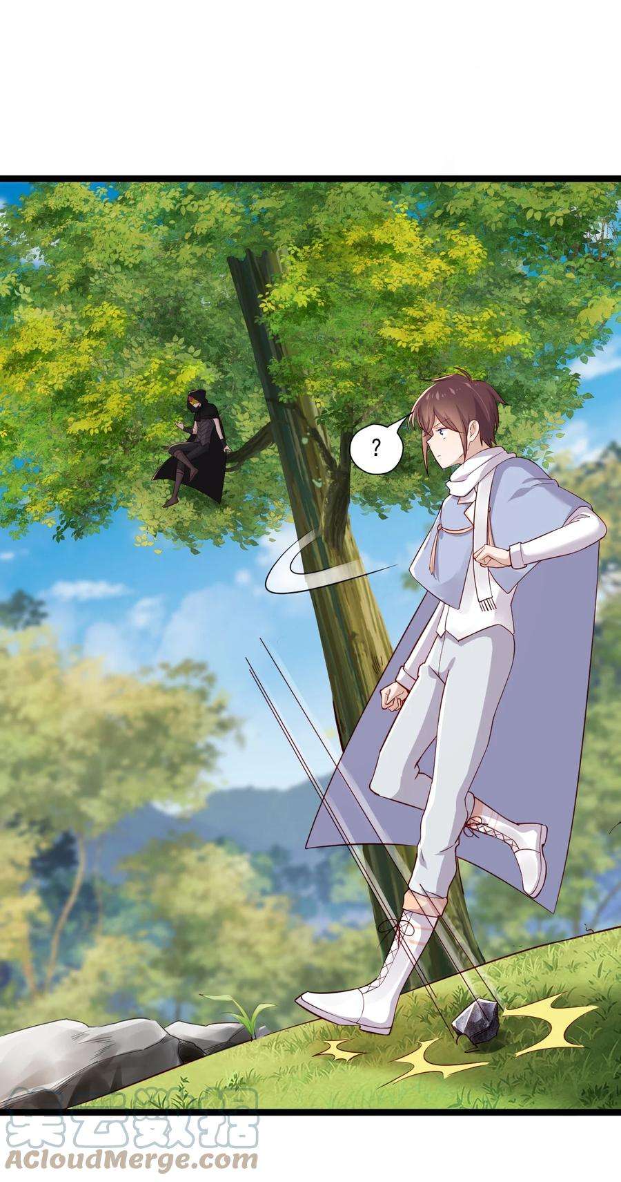 你是不是演我5 走开白嫖怪！