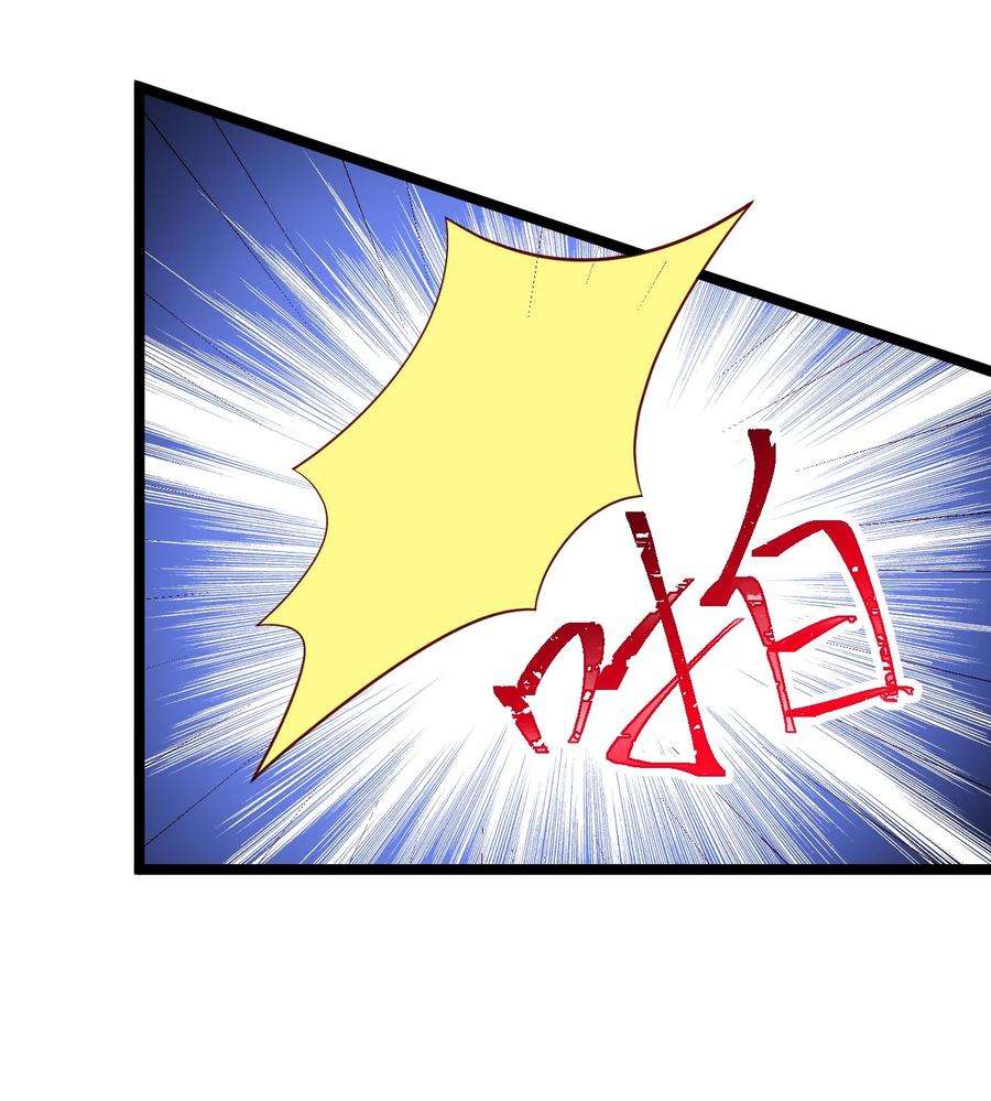 你是不是演我5 走开白嫖怪！