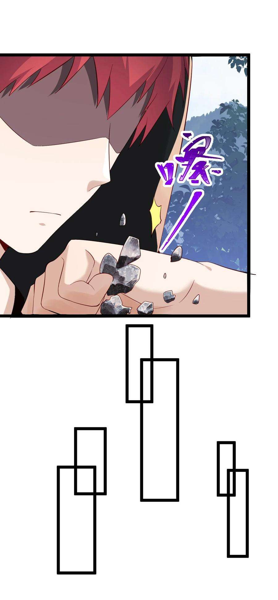 你是不是演我5 走开白嫖怪！