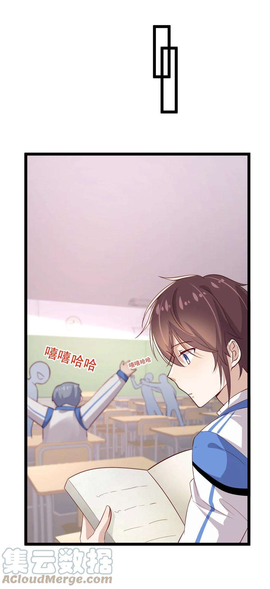 你是不是演我5 走开白嫖怪！