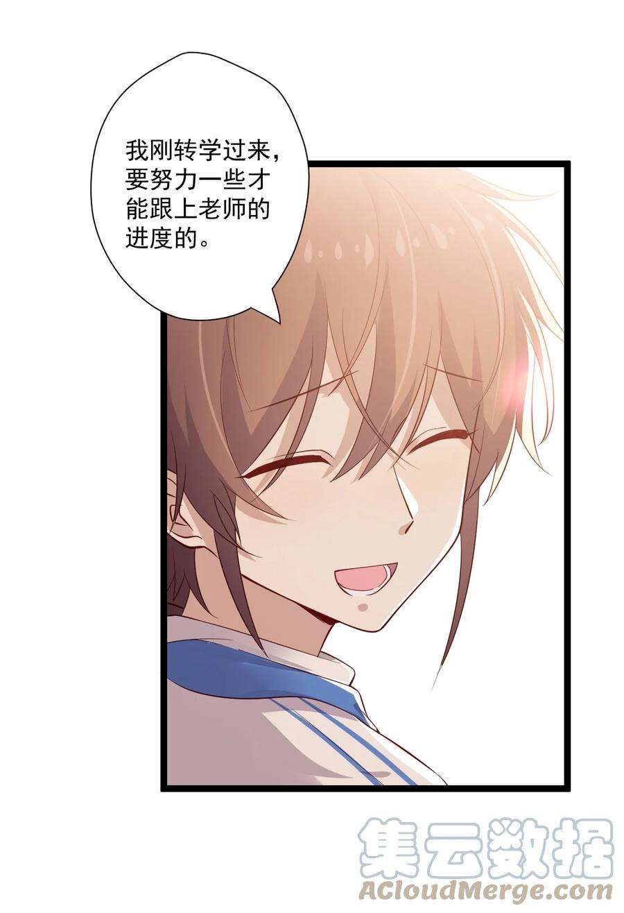你是不是演我5 走开白嫖怪！