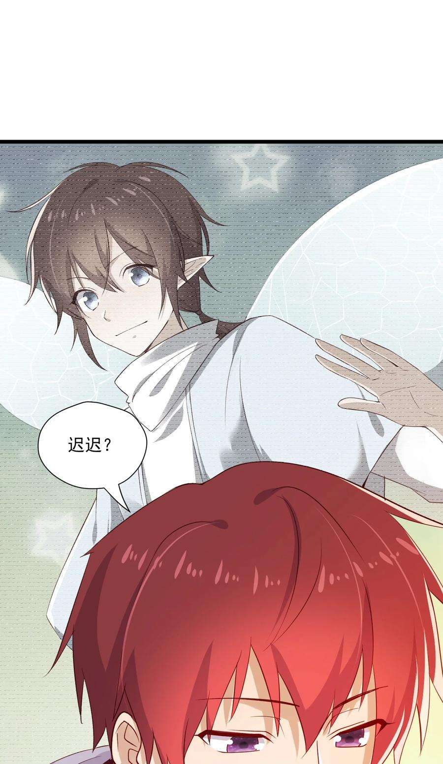 你是不是演我5 走开白嫖怪！