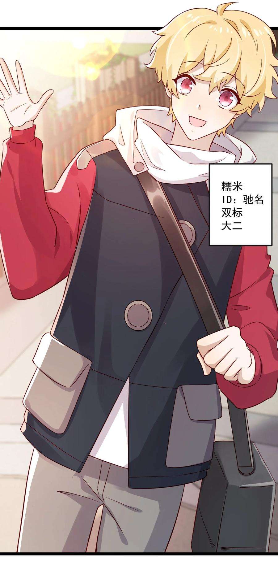 你是不是演我6 内部票