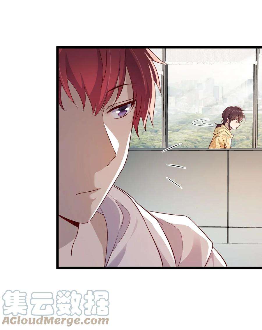 你是不是演我6 内部票