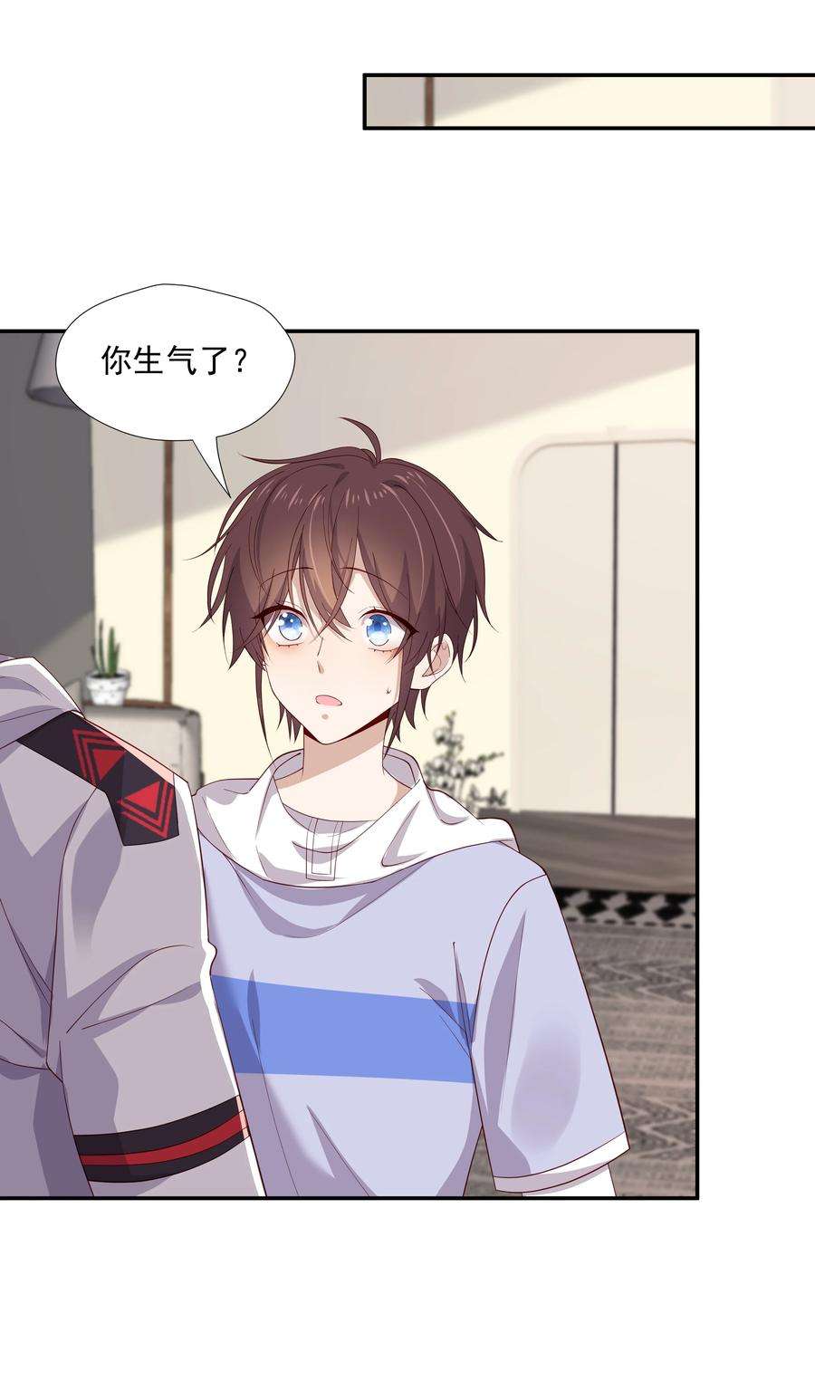 你是不是演我8 队霸欺负小男孩