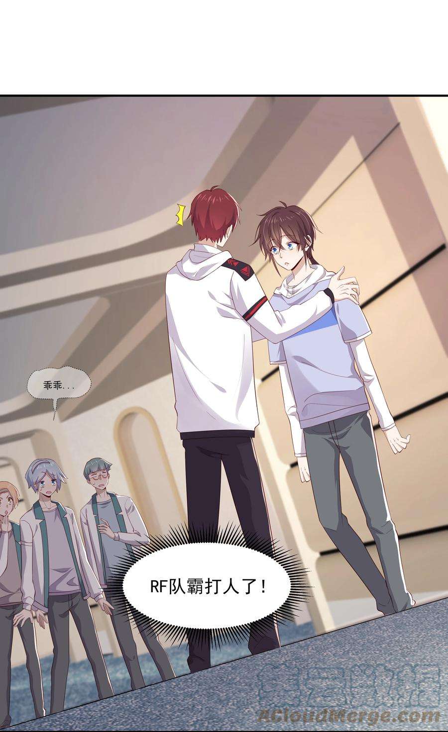 你是不是演我8 队霸欺负小男孩