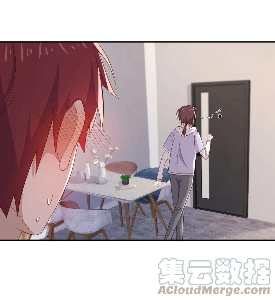 你是不是演我8 队霸欺负小男孩