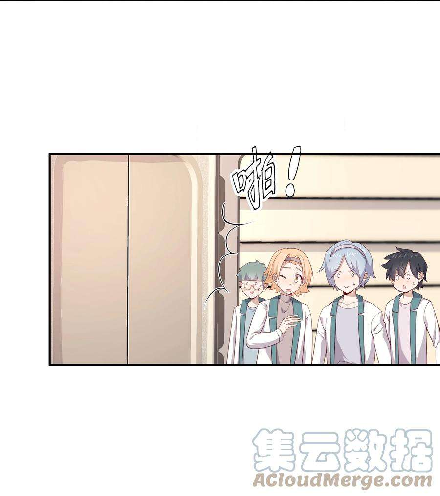 你是不是演我8 队霸欺负小男孩