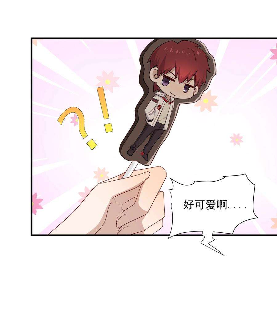 你是不是演我9 今天神烦ADC
