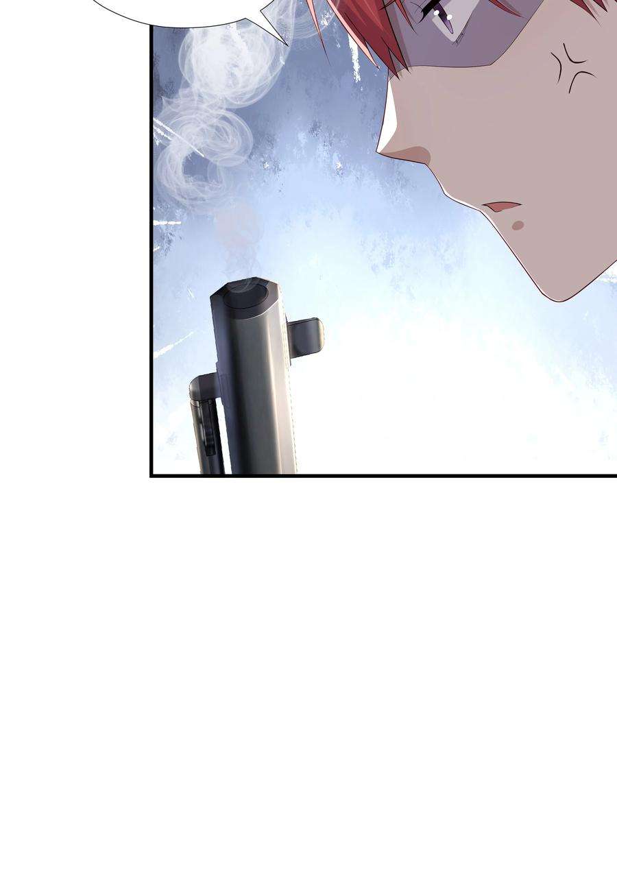 你是不是演我9 今天神烦ADC