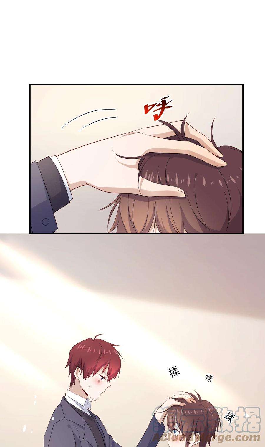 你是不是演我13 确实难管