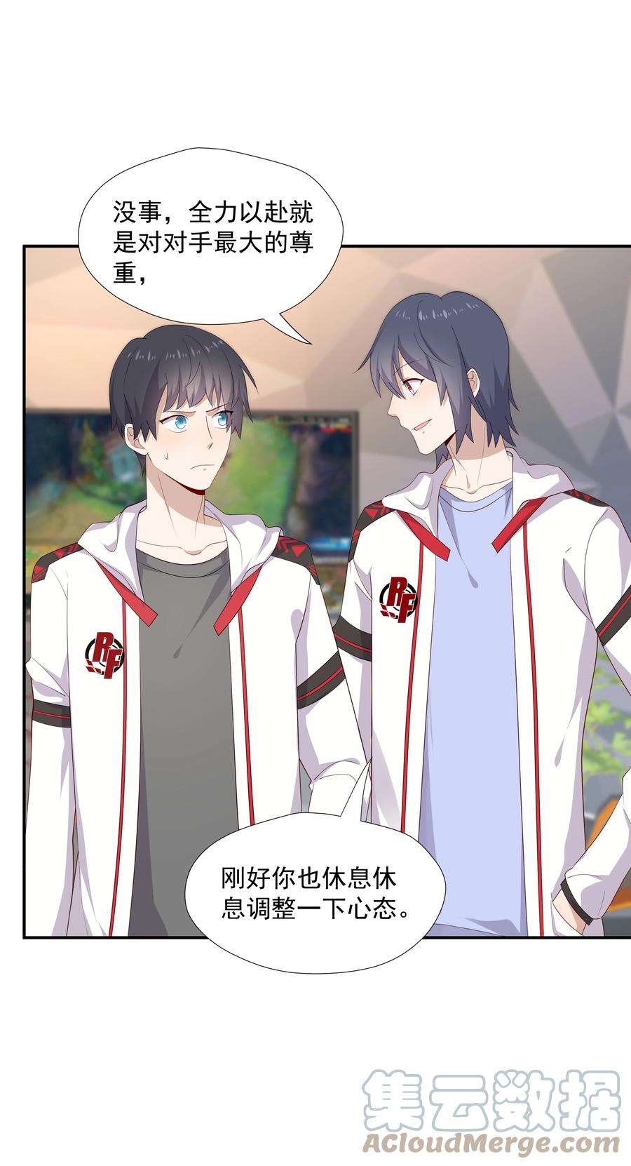 你是不是演我15 我可太喜欢你了