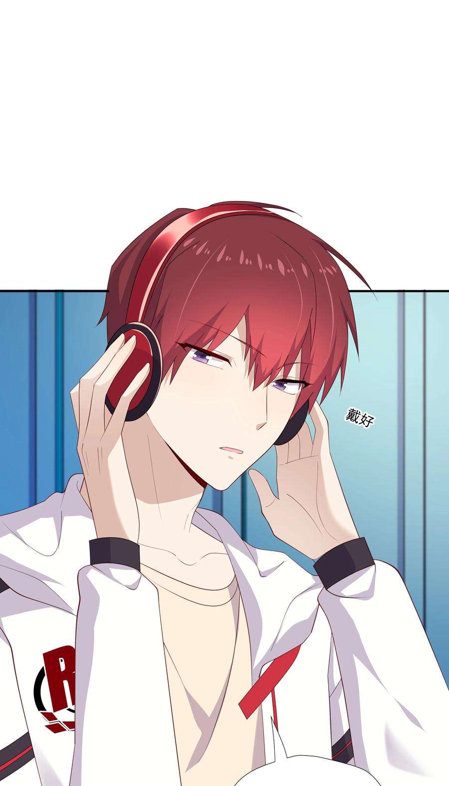 你是不是演我15 我可太喜欢你了