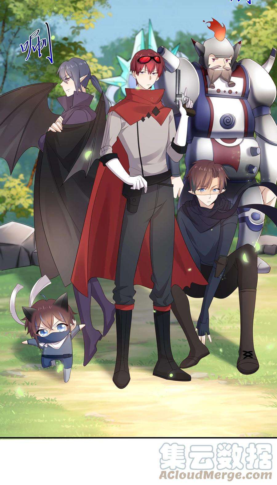 你是不是演我15 我可太喜欢你了