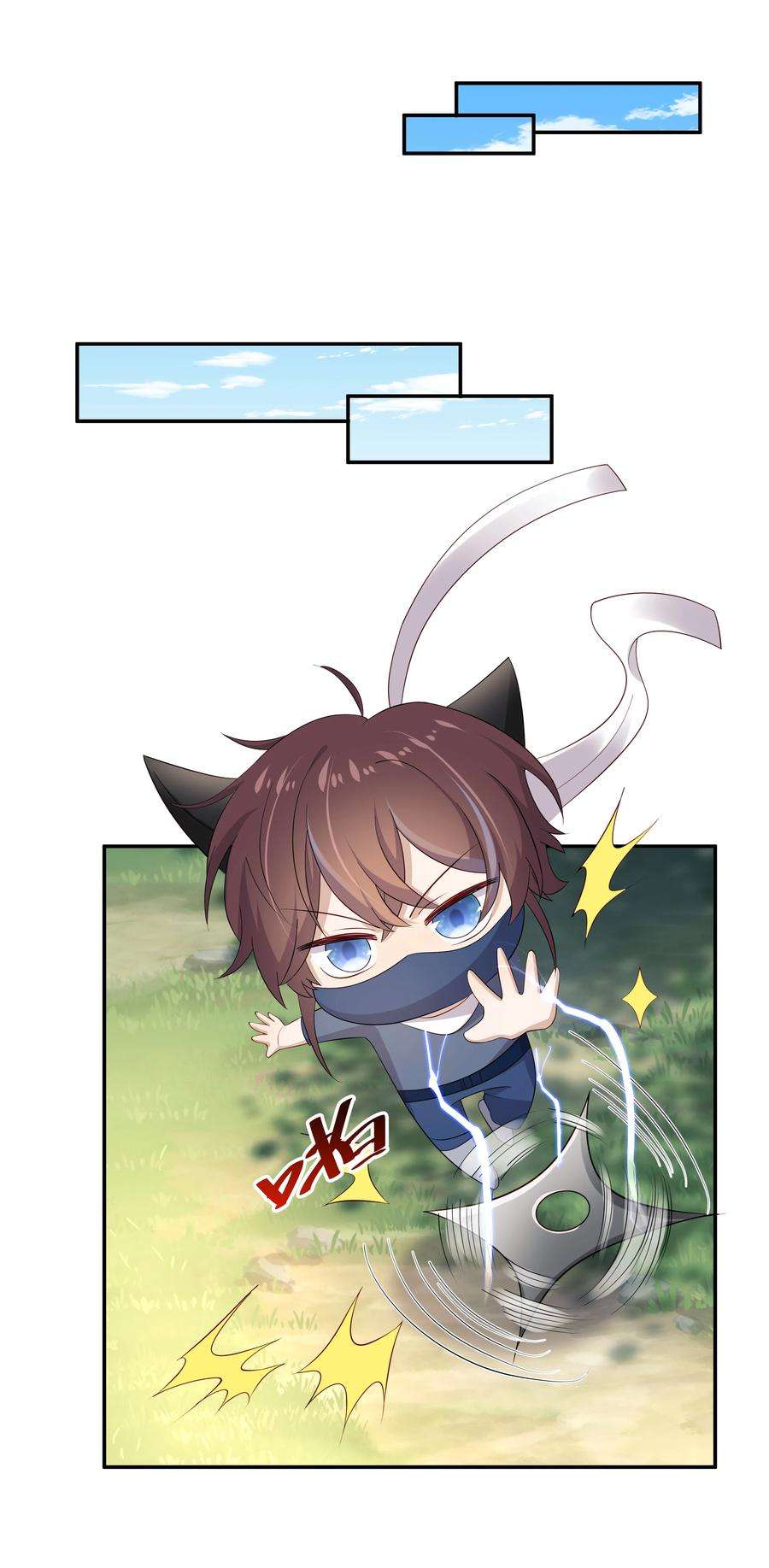 你是不是演我15 我可太喜欢你了